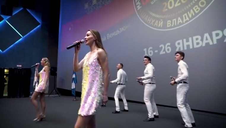 Concert at the opening ceremony in Vladivostok, Russia.
